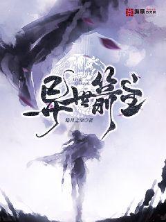 上来就要花吗?辽宁开场三分钟7-0打停江苏