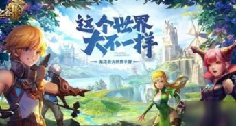他是谁聂小雨落水被谁救了-全球领先的问答网站