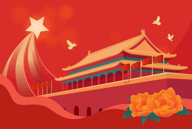 同景新能源盘中异动 早盘股价大跌5.10%