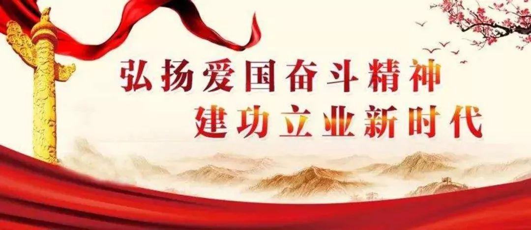 住常省政协委员参加省政协 十三届二次会议联组讨论