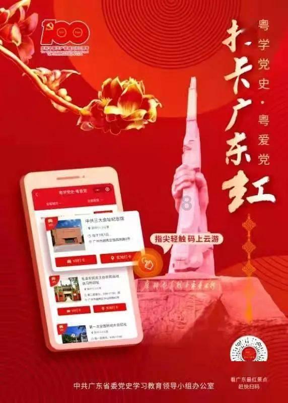 遮阳帐篷