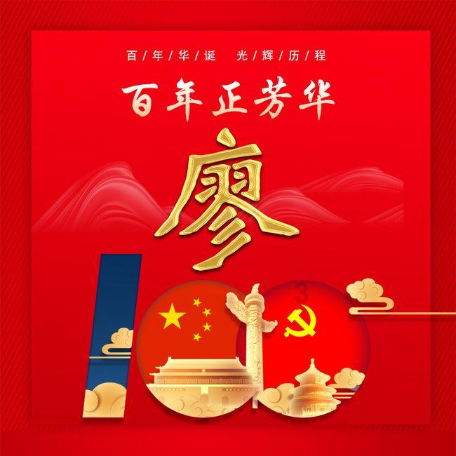 市民错转4万法院跨国20天帮追回